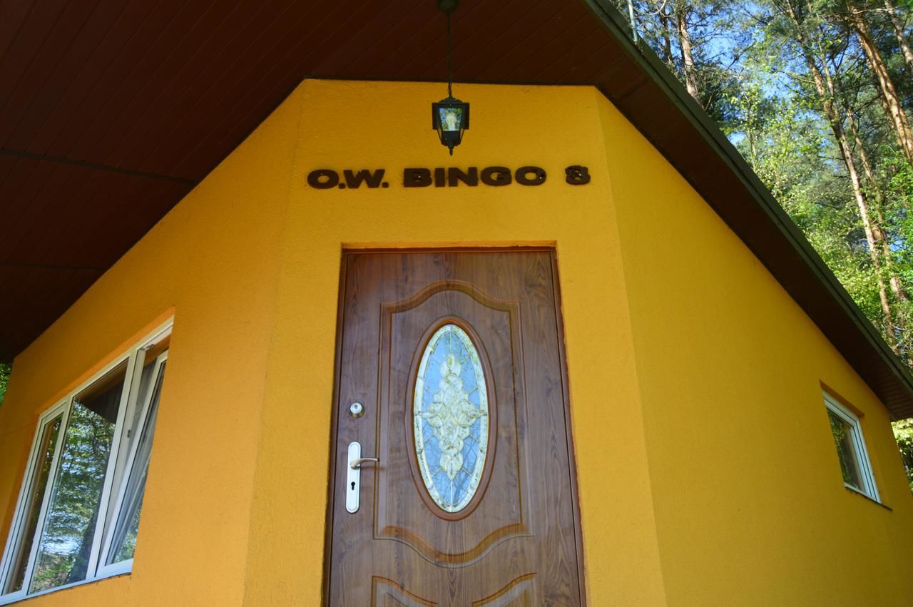 Комплексы для отдыха с коттеджами/бунгало O.W.Bingo Bieszkowice-36